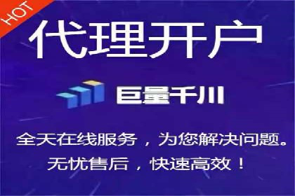 案例分享：SEM竞价助力中小企业崛起